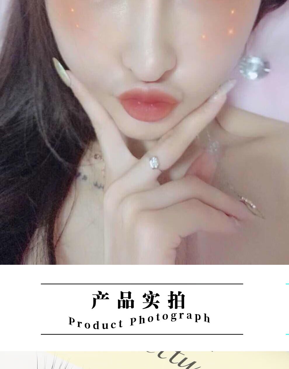 Ghép lông giả 0,05 mềm 20 sợi lông mi giả Lông cong dày dễ vận hành trồng lông mi - Lông mi giả mi giả nam châm