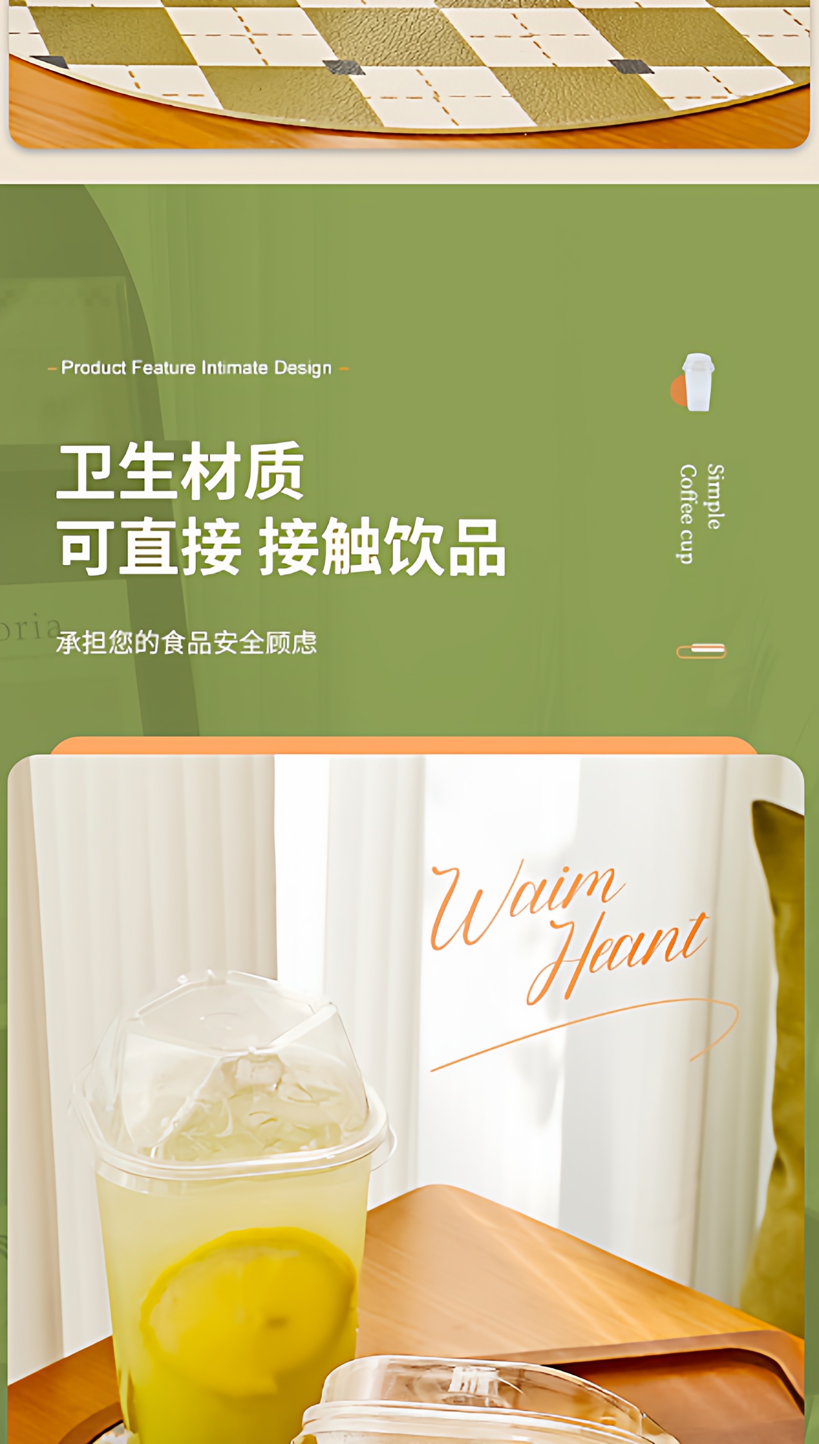 Квартет форма одна чашка -время лимон Чай йогурт Пластиковая кружка кофе молочный чай Холодный напиток питомец фрукты Чай прозрачный напиток товары  