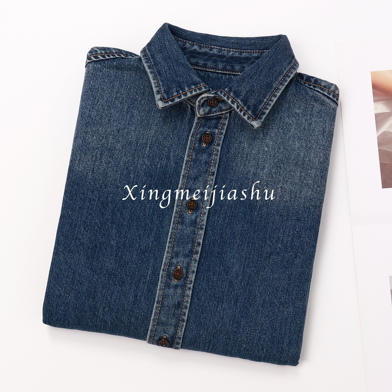 Trendy and Stylish! Casual and Retro! Regular Shoulder Fit! Letter Embroidery Versatile Denim Shirt Short Jacket for Women