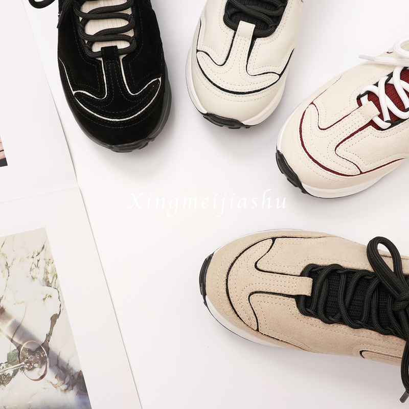 New Product on August 21St! Fashionable and High-End! Comfortable and Versatile! Women's Classic Lace-Up Sports Casual Shoes with Hidden Height Increase New Product on August 21St! Fashionable and High-End! Comfortable and Versatile! Women's Classic Lace-Up Sports Casual Shoes with Hidden Height Increase