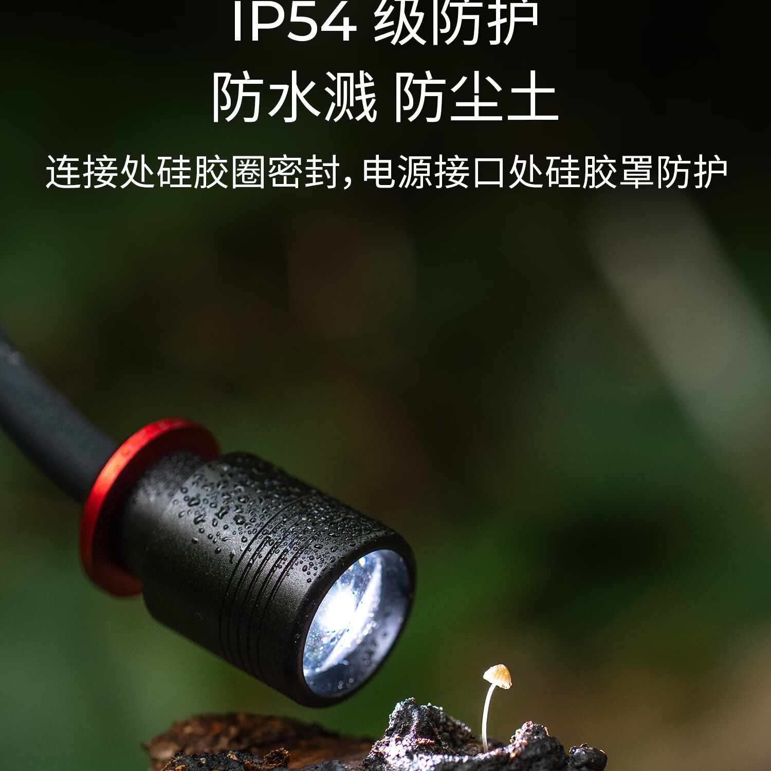 SmallRig 6225 RM 01B Mini Macro Photography LED Light 微距補光燈 圖文描述 16