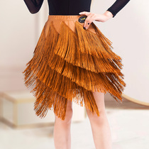 Art Shangdance New Latin Dance Stream Su Short skirts Female adults perform semi-body dress Sailors Dance Contest Square Dance Dresses