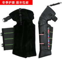 In winter add knee pads motorcycle windproof waterproof and warmth