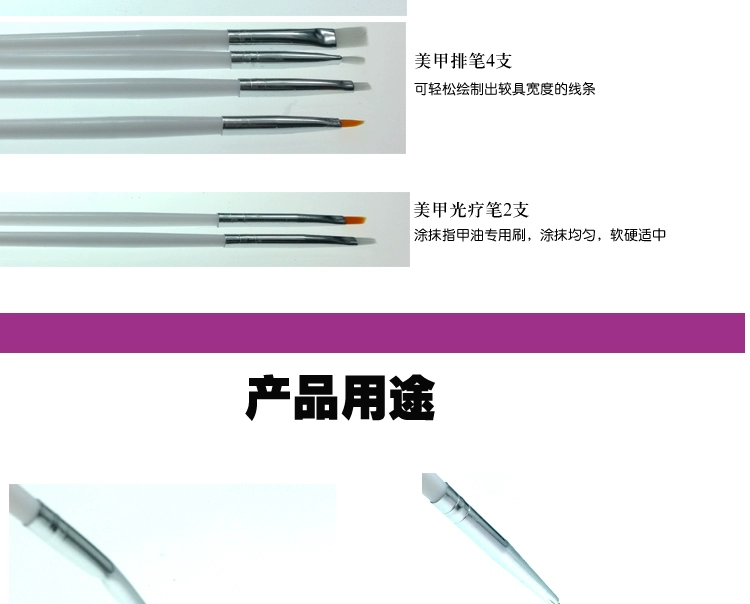 Nail Art Tool Người mới bắt đầu Đặt Bút vẽ Bút Kéo Bút Pha lê Bút Điều trị Ánh sáng Bút 15 Gói Đặt Bút - Công cụ Nail bộ làm móng 12 món