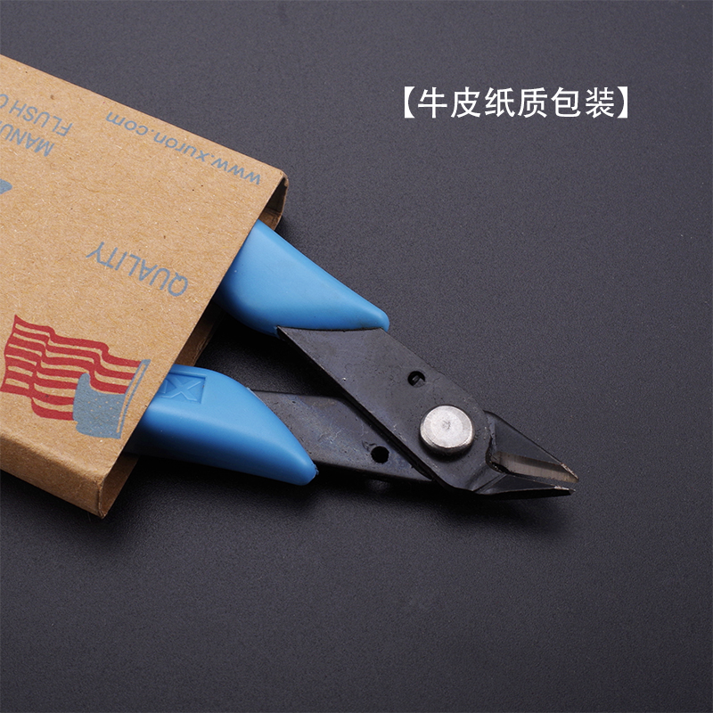 Dụng cụ làm móng dỡ tải Kìm xích kim loại Kéo cắt móng tay Cắt rất nhiều Kìm nhỏ Công cụ khoan phá hủy - Công cụ Nail đèn làm nail