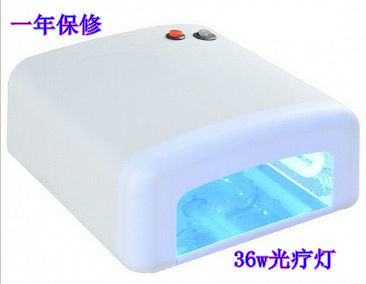 包邮美甲工具用品818光疗灯36W光疗甲美甲用品光疗机120秒定时