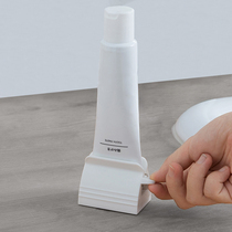 Squeeze toothpaste artifact automatic household manual lazy bathroom single single person squeezed facial milk clamp squeezer