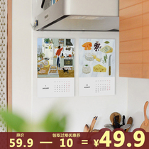 Nordic Impressions 2022 Calendar Single Hanging Wall Hanging Painting Lunar Calendar Sticker Wall Hanging Calendar Decoration Painting Angelica Coins