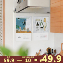 Nordic impression 2021 calendar single wall hanging wall calendar decorative painting New year gift ins Wind