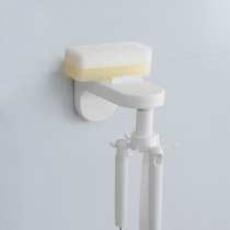 Kitchen Swivel Hook Theorizer Free to punch wall Rack Wall Shelf Pan Shovel Rack Spoon Containing Shelf