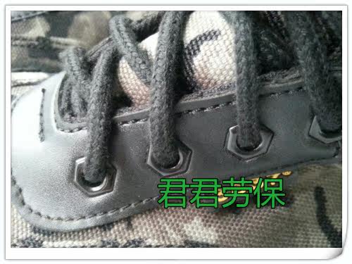 Boots militaires - Ref 1400058 Image 6