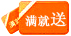 Body - Ref 651684 Image 3