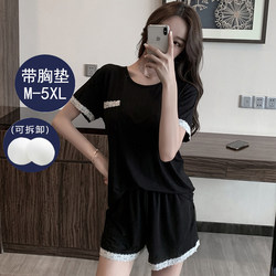 Pyjamas for women summer modal short-sleeved shorts summer large size 200 pounds outer wear home clothes suit ice silk