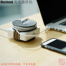 Imported Macbook pro new Mac Apple computer charger adapter winding storage cable