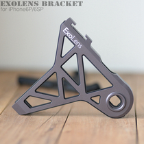 ZIESS ExoLens Bracket ZEISS Mobile Phone Lens Bracket iPhone6P 6SP