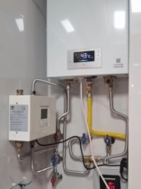 Hengerwarm Self-control center air energy or solar energy and gas water heater for hot water intelligent control i 