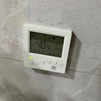 Hengerwarm Thermostat Heating Ground Heating Home Heating Week Programming Intelligent Controller Indoor Temperature Control Panel