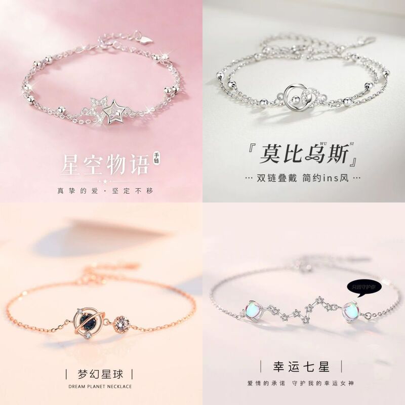 Star Story New Exquisite Bracelet for Women, Unique Back-To-School Gift for Best Friend, ins High-End Forest Style Gift Jewelry Star Story New Exquisite Bracelet for Women, Unique Back-To-School Gift for Best Friend, ins High-End Forest Style Gift Jewelry