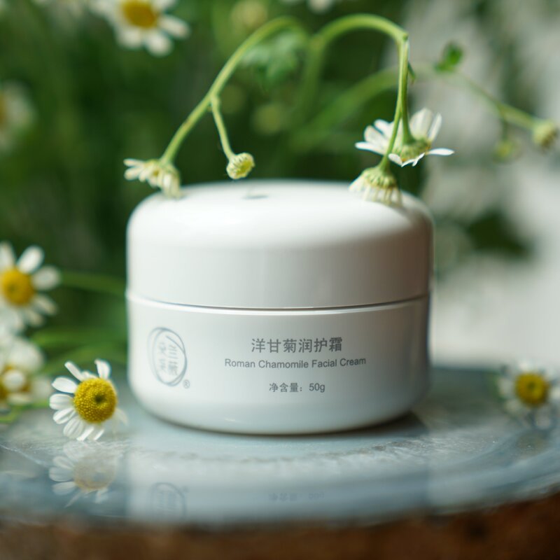【Chamomile Moisturizing Cream】Hydrates, Nourishes, Soothes, Gently Repairs, Suitable for Mixed, Dry, and Sensitive Skin, Unisex