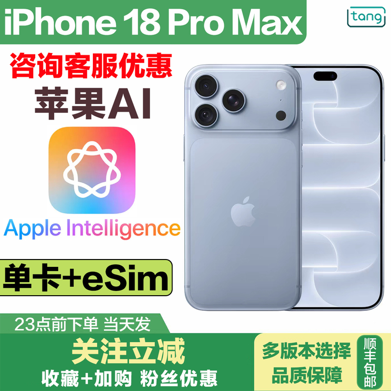New APPLE iPhone 18 Pro Max Mobile Phone Apple 18Promax Original, Unactivated New APPLE iPhone 18 Pro Max Mobile Phone Apple 18Promax Original, Unactivated