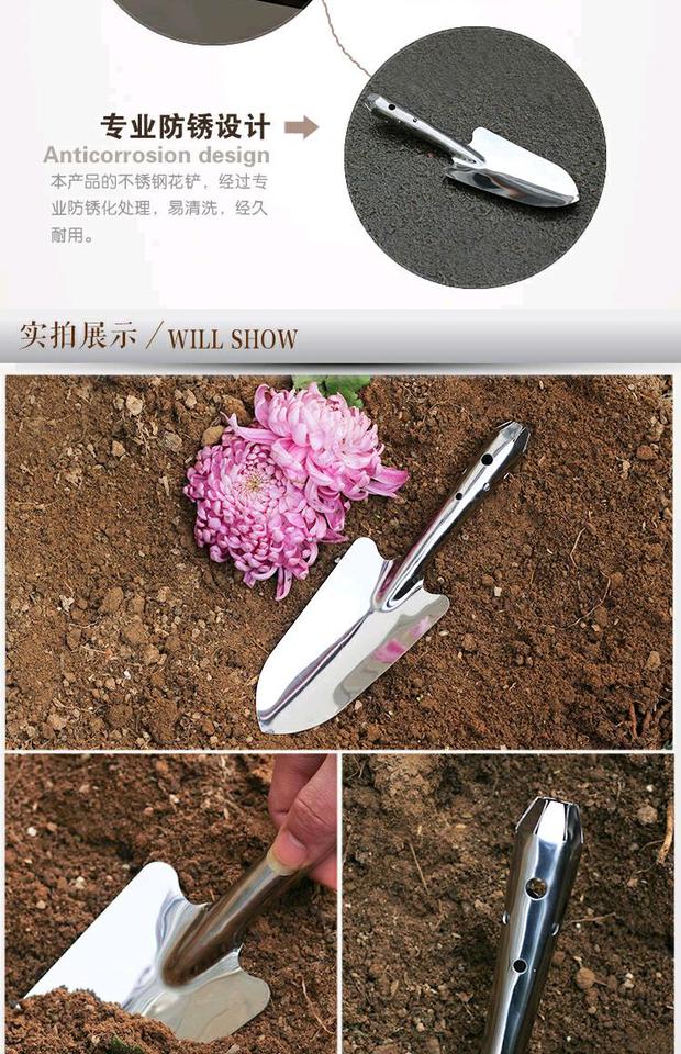 Dụng cụ làm vườn, xẻng nhỏ, thìa, xẻng, xẻng nhỏ, xẻng nhỏ ngoài trời, xẻng inox thùng trồng cây