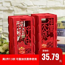 Wedding room decoration decoration Festive supplies Wedding wedding creative non-woven fabric Wedding couplet ornaments a pair