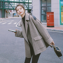 MAJE KARA WOOL Son Short Coat Woman New Spring Autumn Season Fashion Korean Version Loose with small subsuit damp