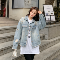 MAJE KARA Denim Jacket Woman Early Spring Net Red Explosive Money Fried Street Loose New Jacket Jacket Tide Blouse