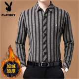 Playboy, удерживающая тепло шерстяная утепленная кашемировая рубашка