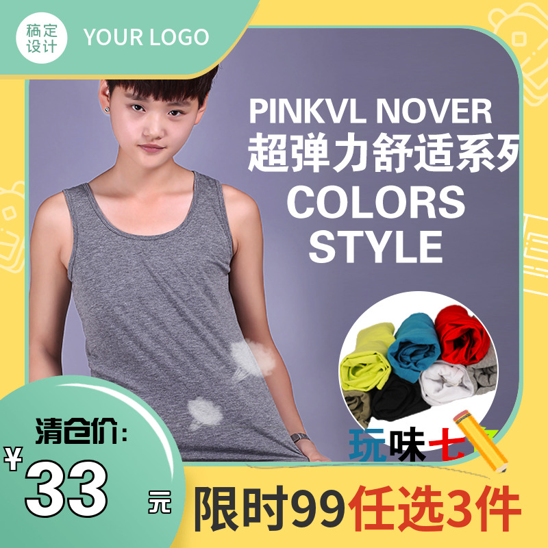 Clearance T-XIU corset les t corset vest Benming year red COS long version outside wearing plastic chest