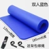 Thảm tập Yoga đôi 15mm Mở rộng 120CM nệm tập yoga Yoga