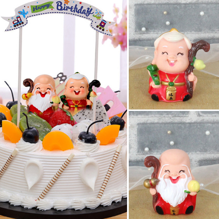 Shoukongsuo cake decoration hem Birthday Cake Decoration Accessories Shousung Birthday Birthday Cake Decoration