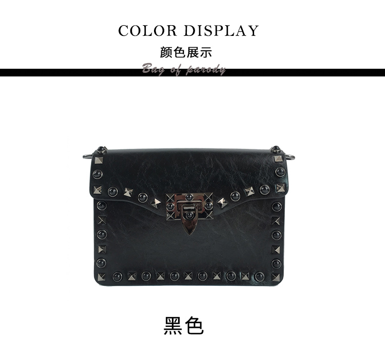 Túi parody bag nữ 2019 mới rộng đeo vai đinh tán nhỏ vuông vuông retro postman với cùng một túi - Túi xách nữ túi xách đeo vai