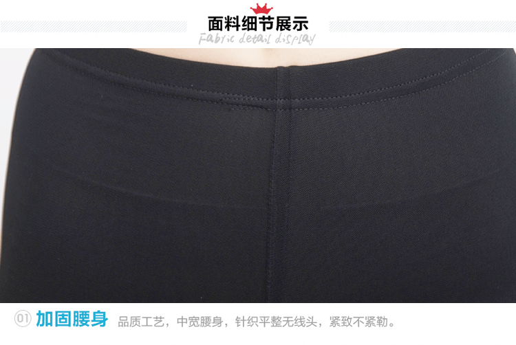 Lưới một lớp gạc vớ panty chống dây bước ra vớ lưới cộng với phân bón XL phần mỏng lưới mịn bên ngoài mặc mùa hè quần vải ống suông nữ