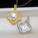 Квадратный тональный крем, подвеска, аксессуар из жемчуга, аксессуары, серебро 925 пробы