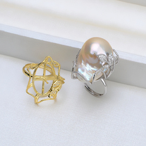 Handmade diy jewelry accessories S925 silver opening flower-shaped leaf lace bag set ring Baroque Pearl 4728