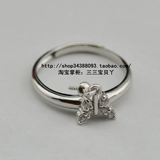 Безразмерное регулируемое кольцо, ювелирное украшение из жемчуга, аксессуар, серебро 925 пробы