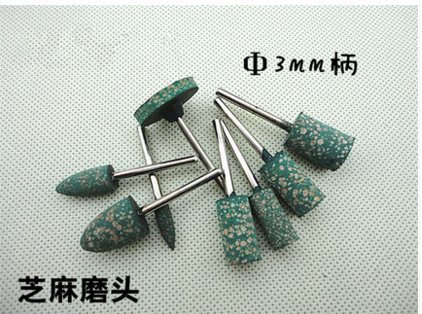 Direct sales mold accessories polishing supplies Wool ball sesame grinding head Grinding wheel grinding head Rubber grinding head 3*10