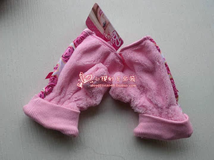 Gants pour fille en coton - Ref 2150542 Image 9