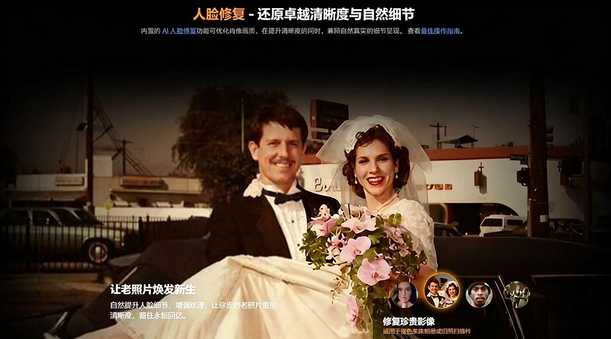 sgx (7).png