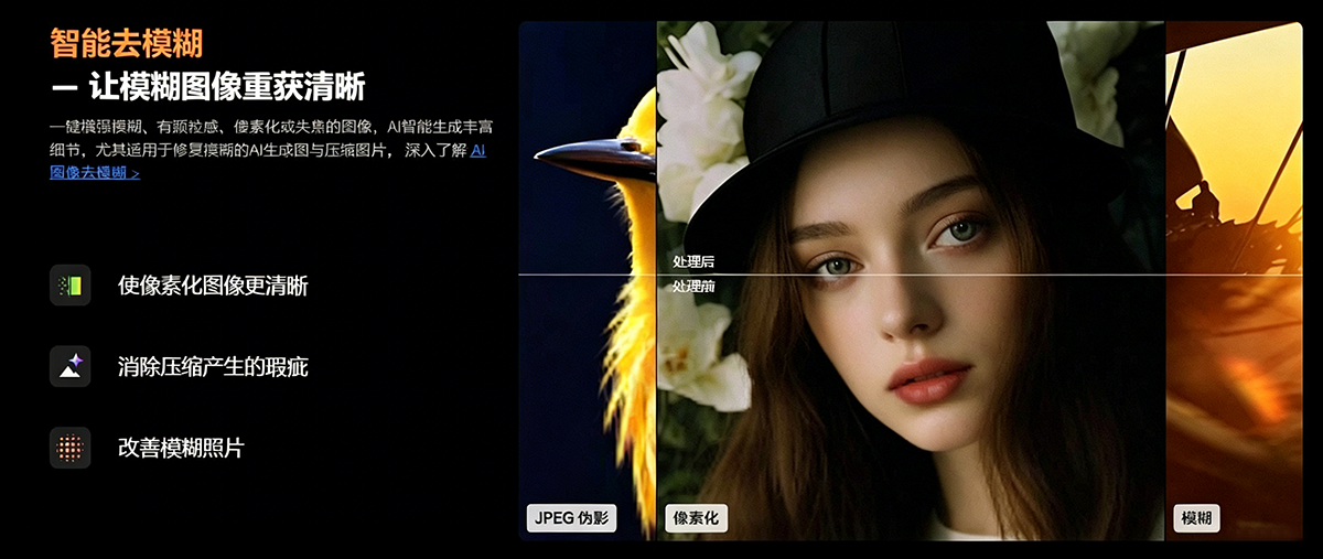 sgx (6).png