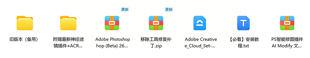 PS (16).png