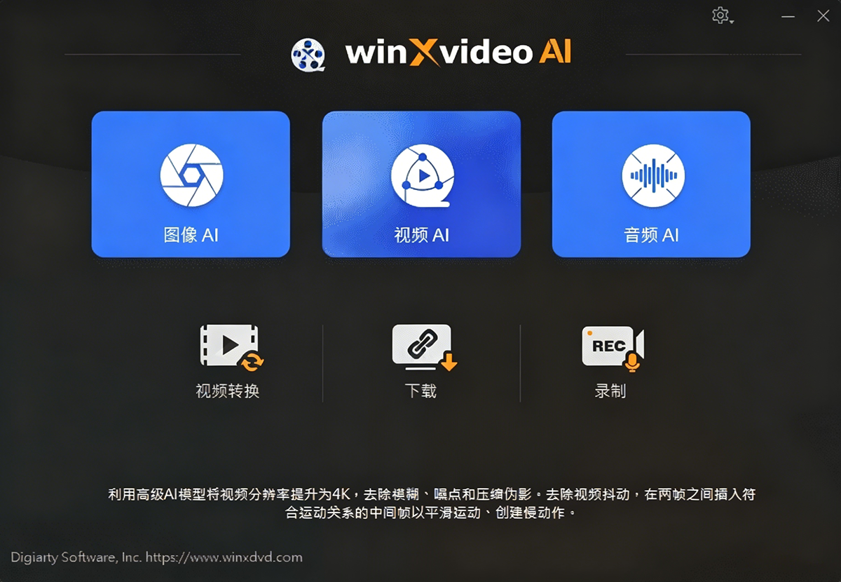 qn (2).png
