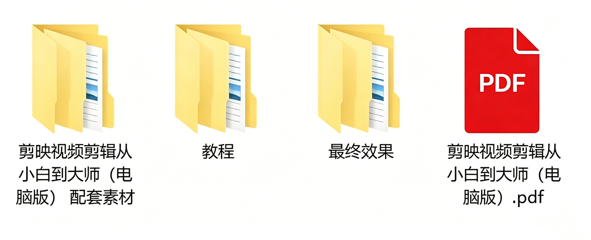 jzyc (1).png