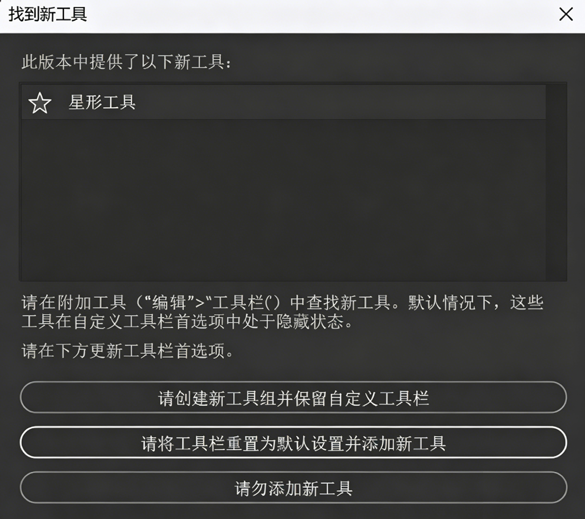 PS (7).png