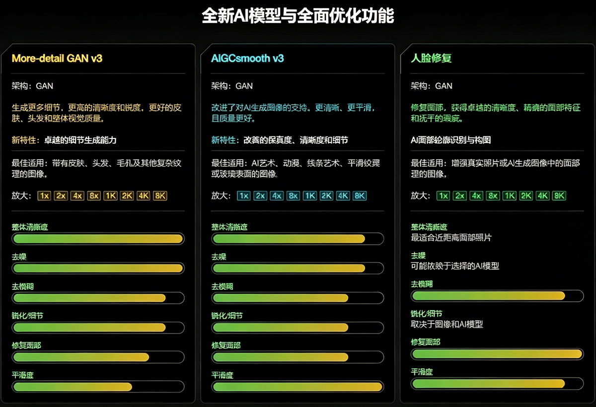 sgx (3).png