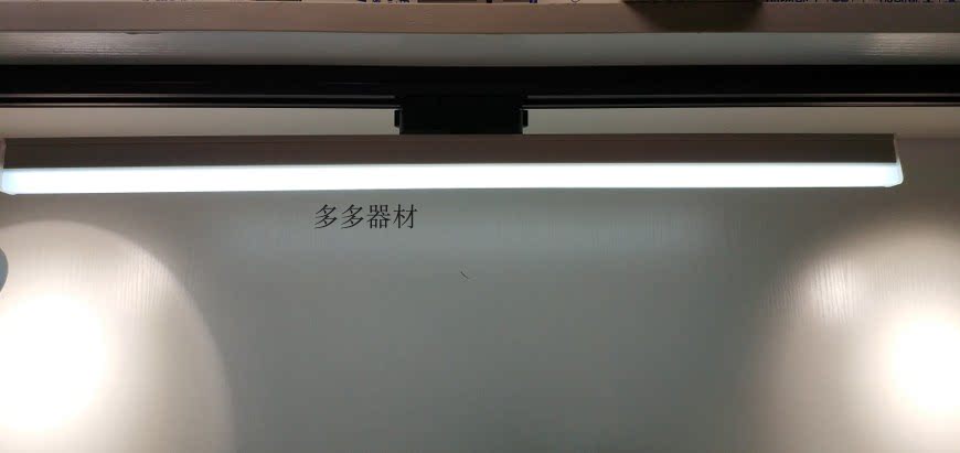 Custom LED track T5 bracket Tube integrated fluorescent lamp LED track lighting auxiliary bracket 1 meter