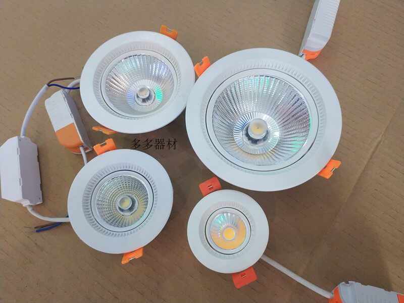 LED spot light T5 spot light Embedded ceiling light COB down light Clothing store Bull's eye light 5W10W18W Mall women's clothing