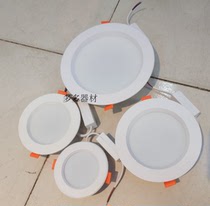 Downlight led ceiling light recessed 15cm 13w6w4 inch 6 inch hole light barrel light led single light white light