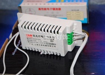 Shanghai Aiyuan 22W32W40W Ring Tube Ballast Ceiling Lamp Electronic Ballast Rectangular Ballast